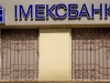 bank bank